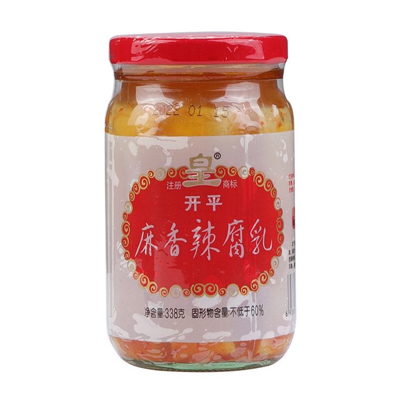 Spicy Fermented bean curd seasoning whol