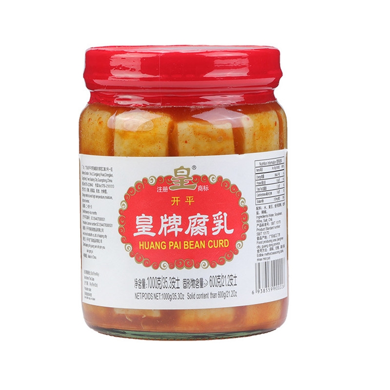 Huangpai Fermented bean curd instant dis