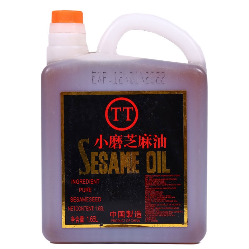 Wholesale Sesame oil seasoning sauce, me