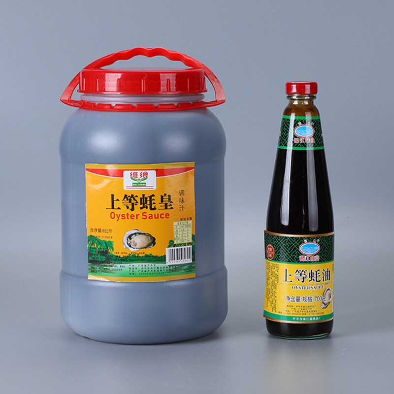 Oyster sauce in large barrels for dining