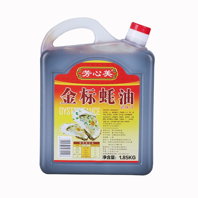 Wholesale Gold Label Oyster Sauce Stir F
