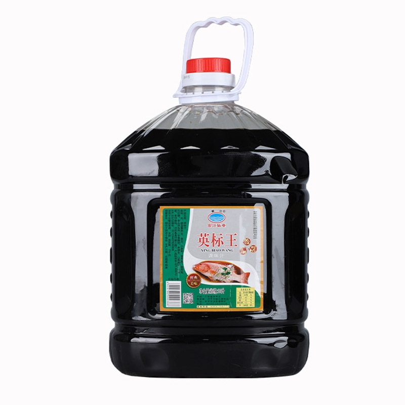 English Standard King large capacity sti