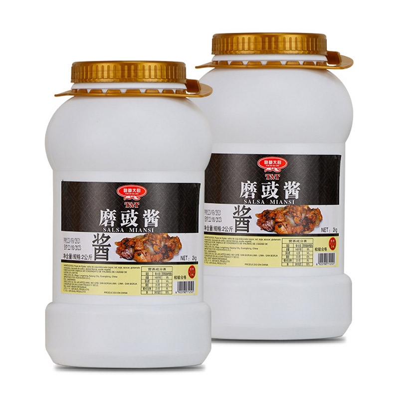 Grind drum sauce stir fry 6 * 2KG packag