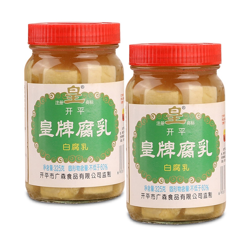 Huangpai Fermented bean curd White Ferme