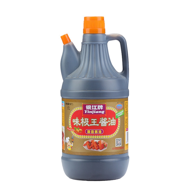 Weiji Soy Sauce 1.7L Household Kitchen S