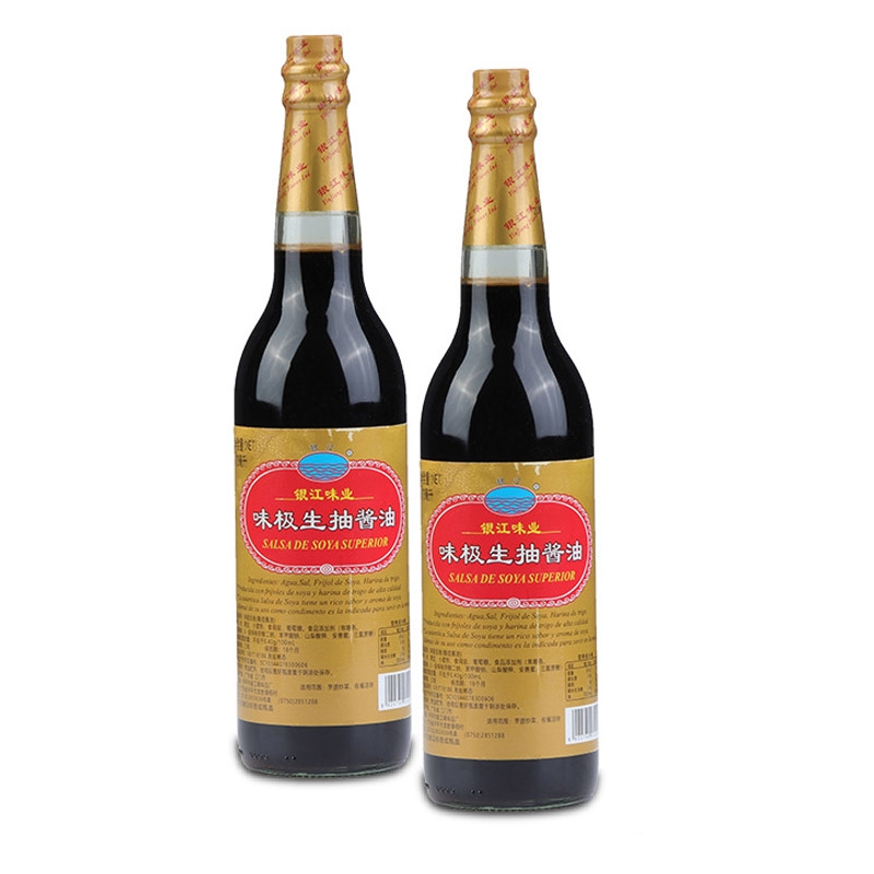 Wholesale Weijixian soy sauce, home stir