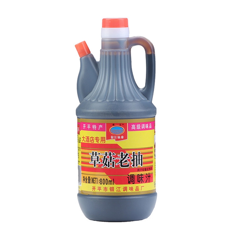 800ML straw mushroom, dark soy sauce, br