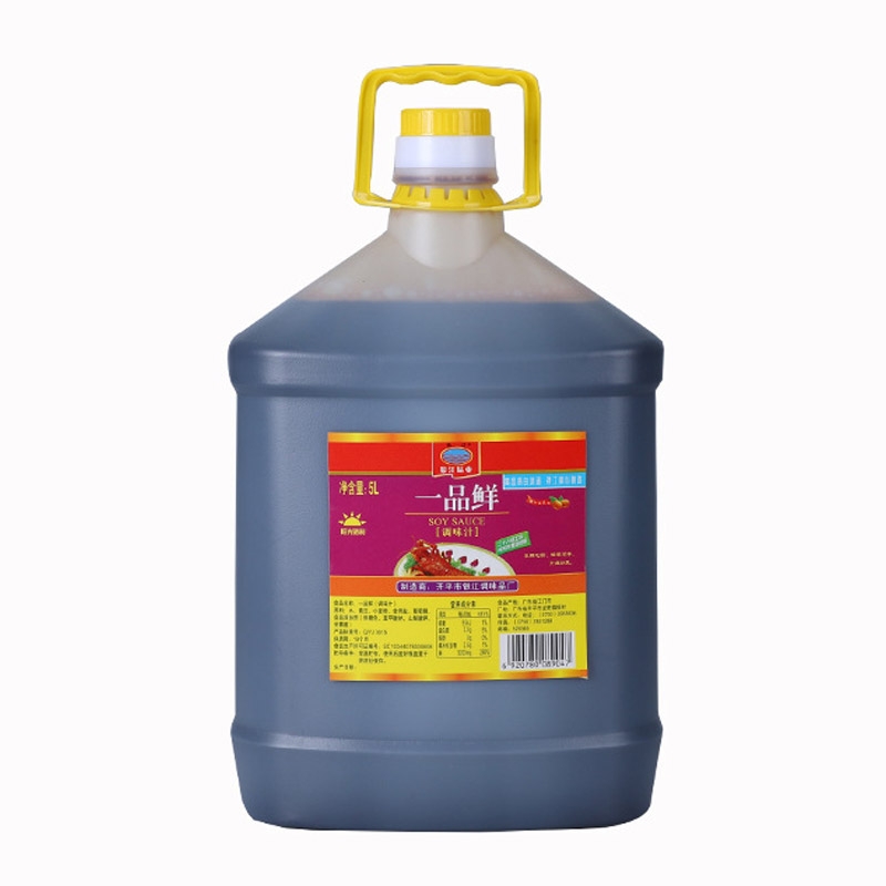 Fresh 4 * 5L bottle brewed soy sauce, la