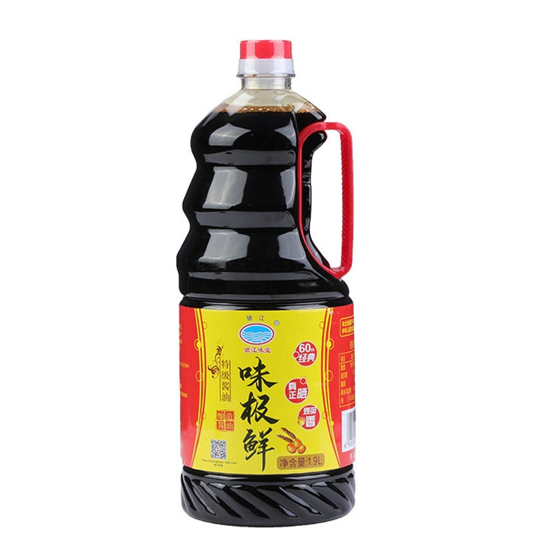 1.9L Delicious Seasoning for Home Use, S