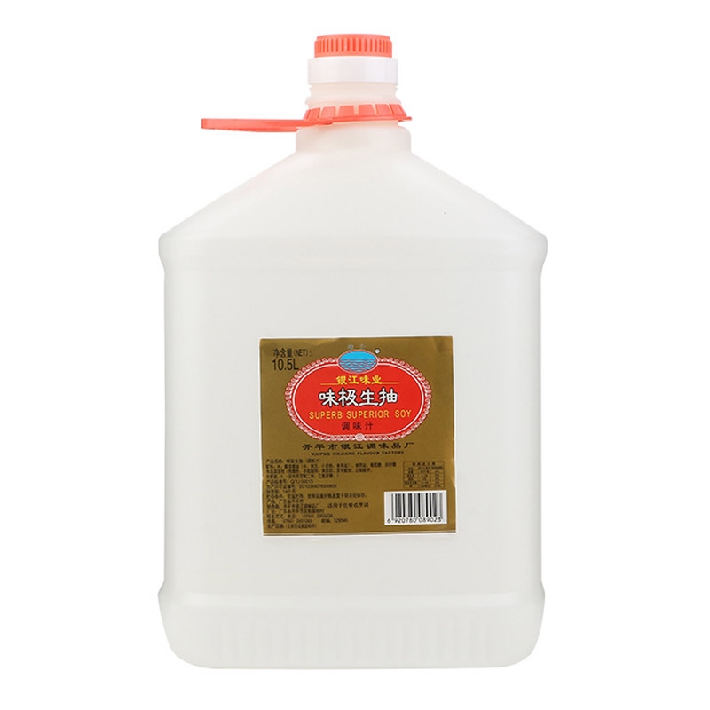 Weiji Light Soy Sauce Non-GMO Brewed Soy