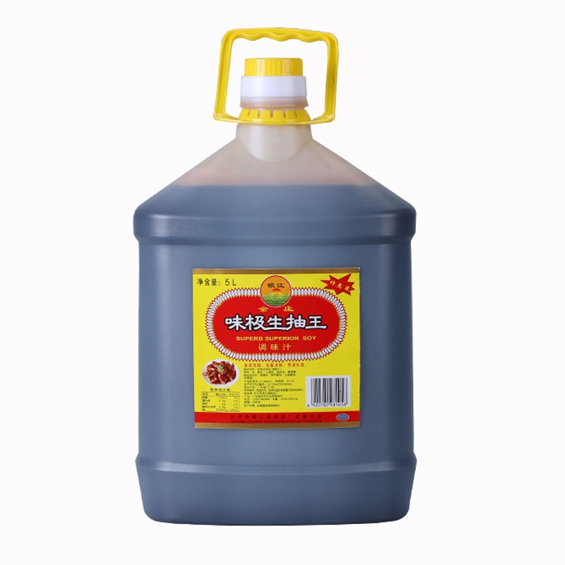 Manufacturers wholesale Weiji Light Soy 