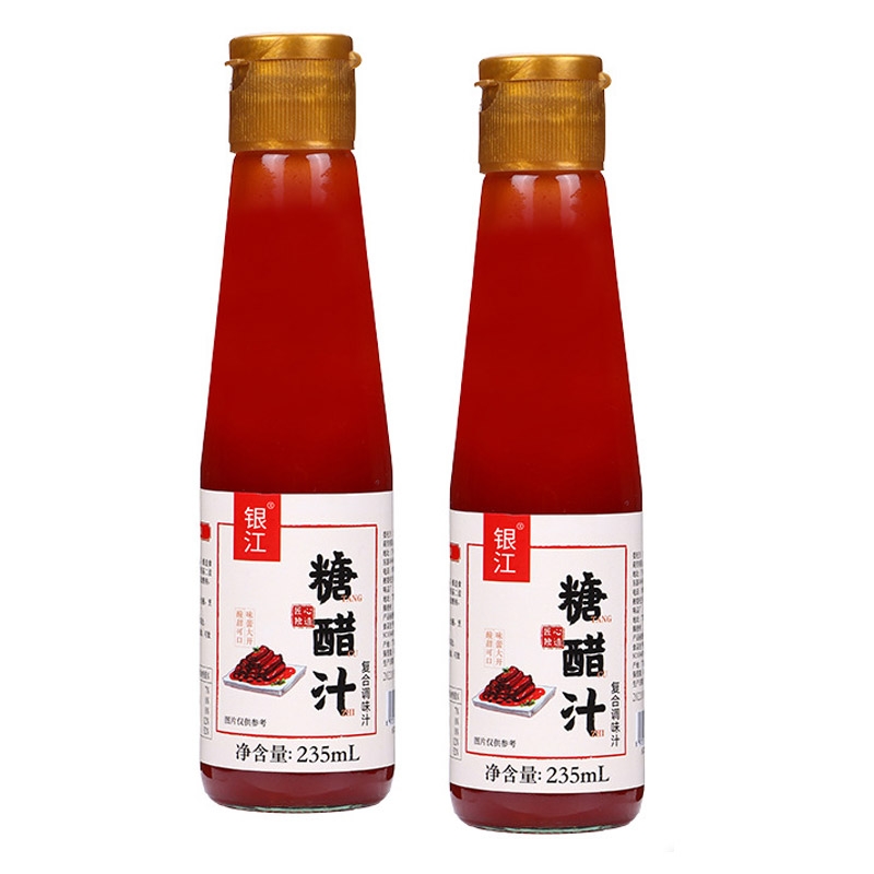 Sugar and vinegar sauce, sugar and vineg