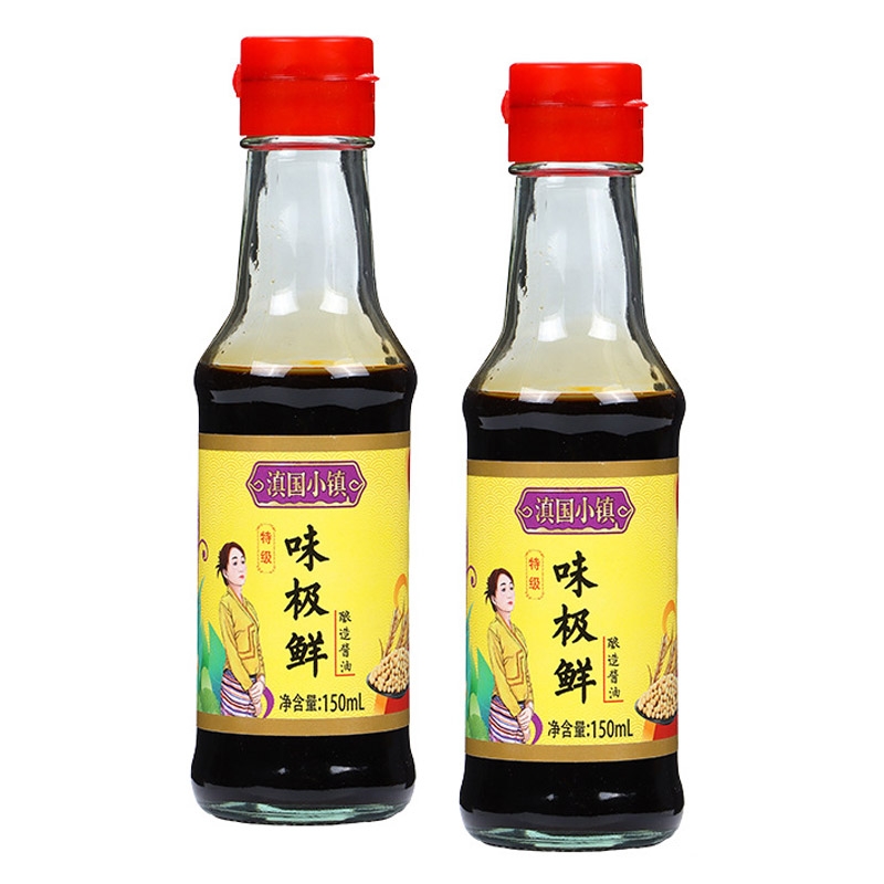 WeiJiXian Soy Sauce for home use and cat