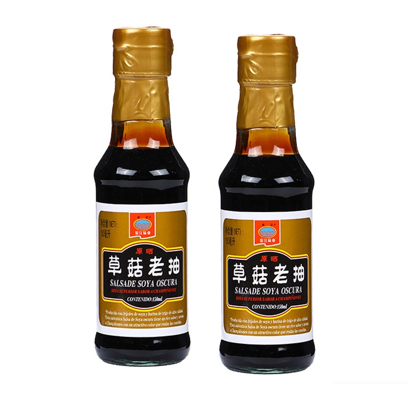 YinJiang Straw mushroom dark soy sauce c