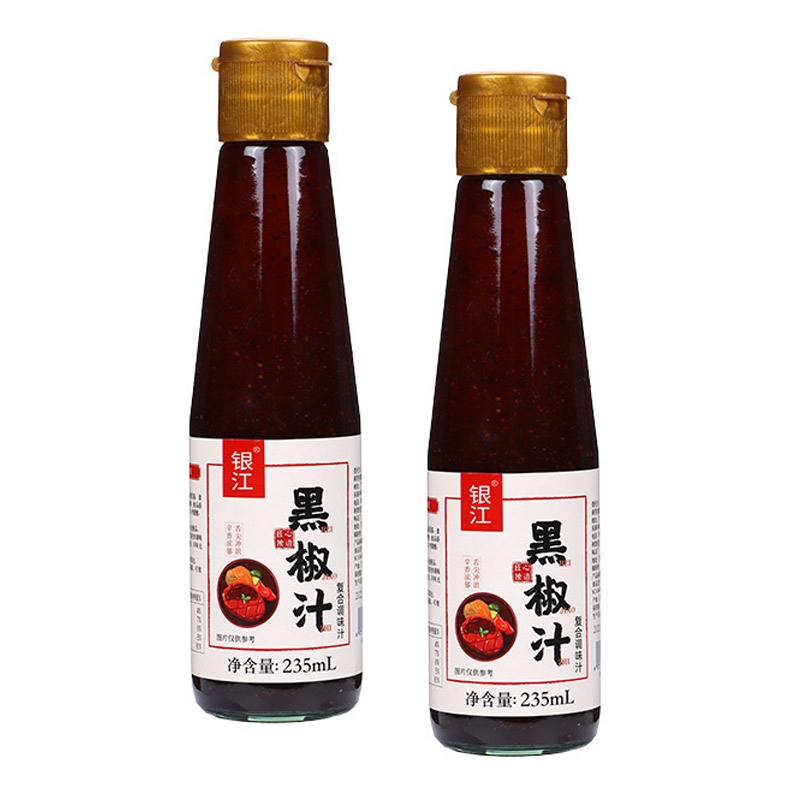 Black pepper sauce squeezed bottle steak