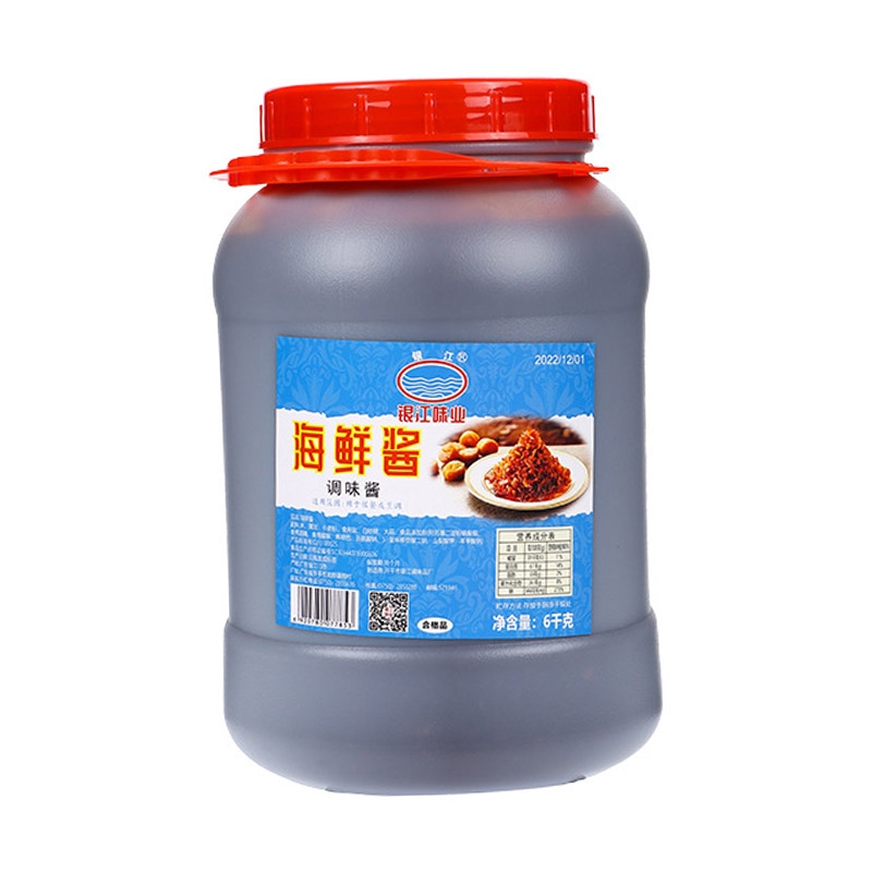 Seafood sauce barrel seasoning sauce dip