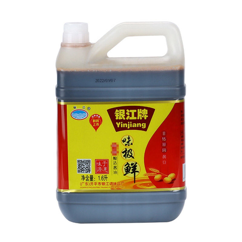 Weijixian soybean brewed soy sauce seaso