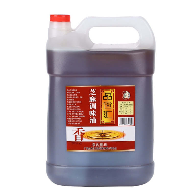 Sesame Oil Seasoning Oil Kitchen Caterin