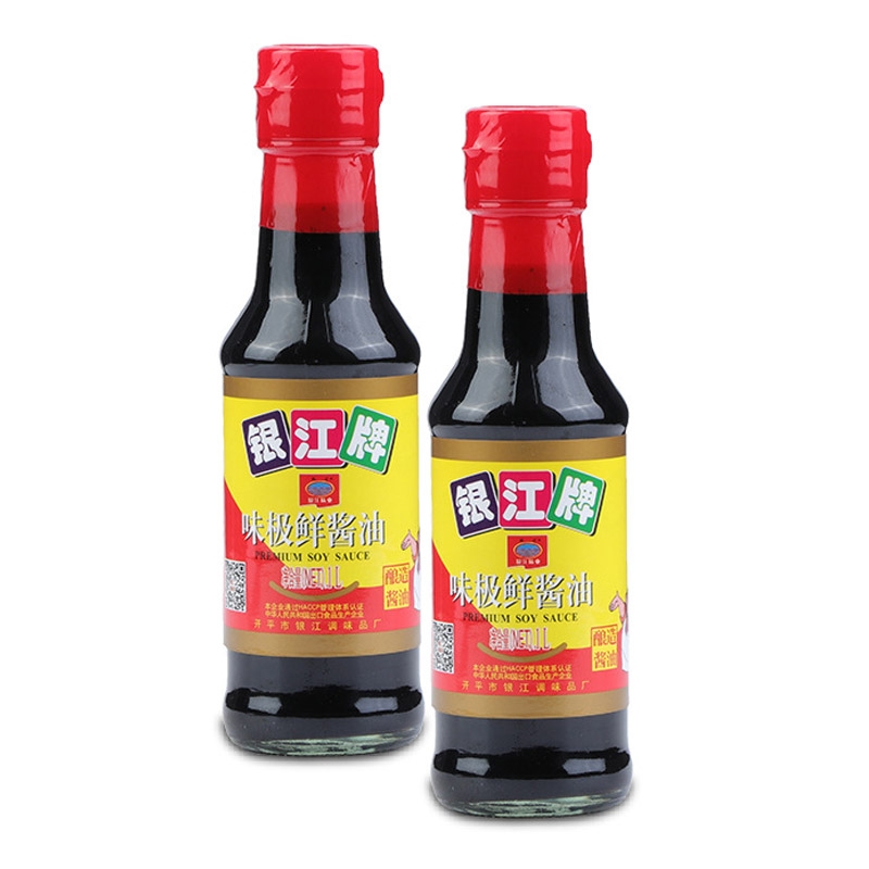 WeiJixian home fried dishes dipping cold