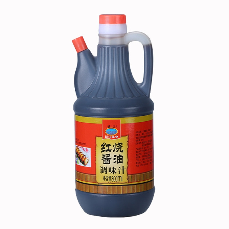 Braised soy sauce fresh stir fry, colori