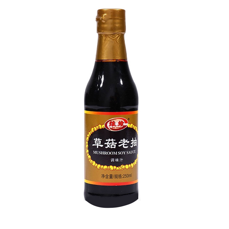 Wholesale mushroom dark soy sauce season
